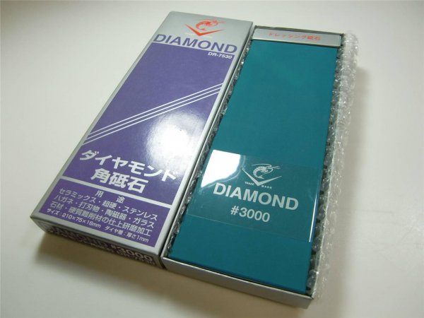 Точильный камень Naniwa Diamond #3000, DR-7530 (210х75х16мм)