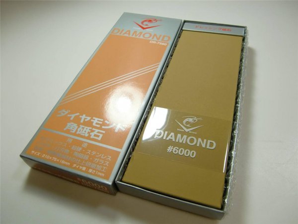 Точильный камень Naniwa Diamond #6000, DR-7560 (210х75х16мм)