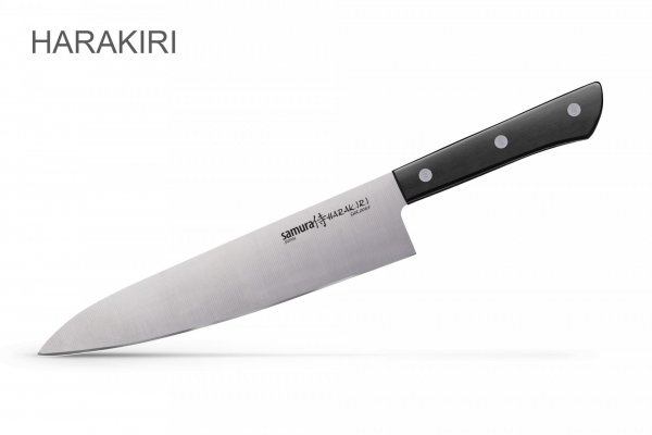 Нож Поварской Шеф Samura HARAKIRI SHR-0085B, 208мм