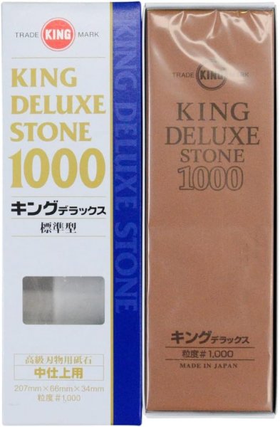 Точильный камень KING DX-1000, #1000 (207x66x34мм)
