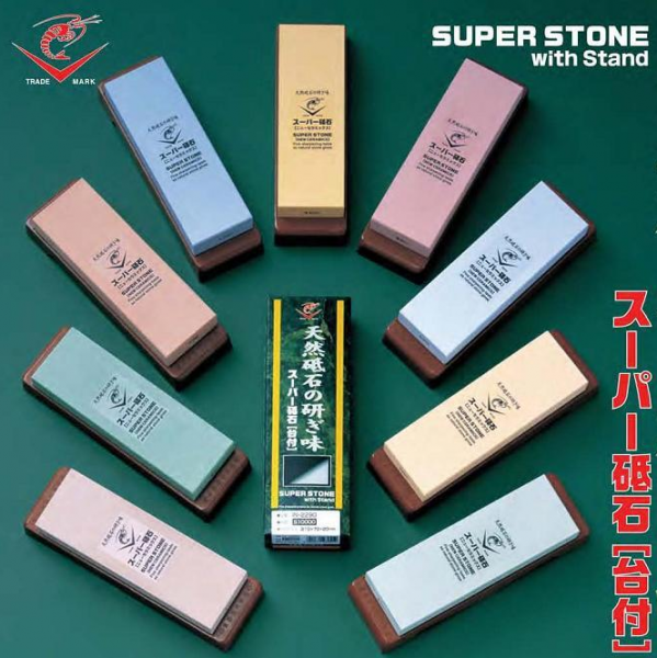 Точильный камень NANIWA SUPER STONE #2000, IN-2220 (210х70х20мм)
