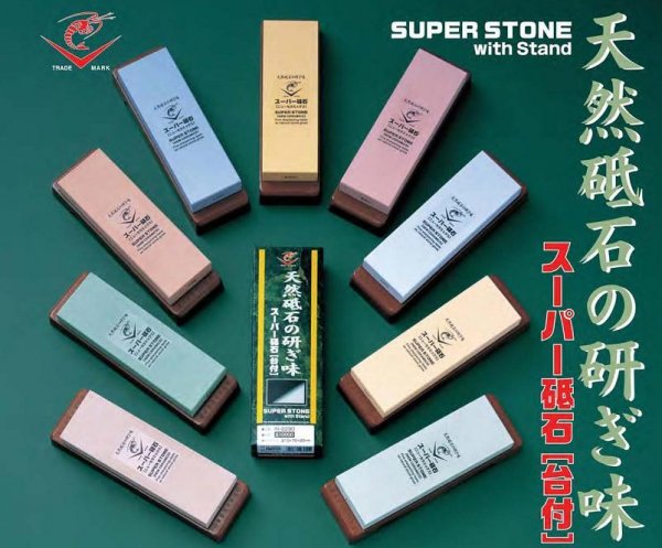 Точильный камень NANIWA SUPER STONE #3000, IN-2230 (210х70х20мм)

