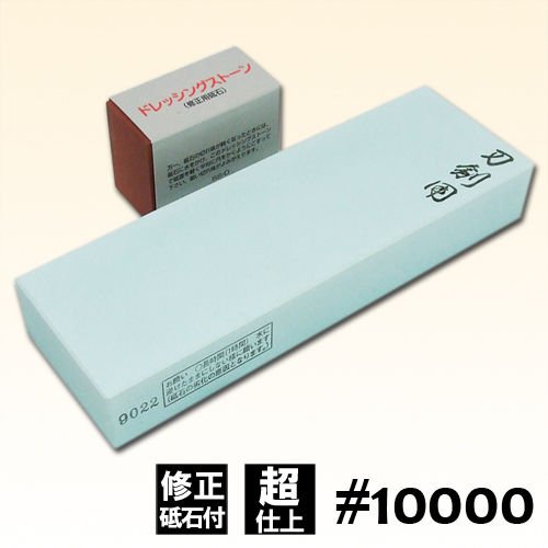 Точильный камень NANIWA CHOSERA #10000, SS-10000 (210х70х25мм)