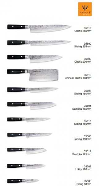 Нож овощной Yaxell ZEN 35503, 80мм