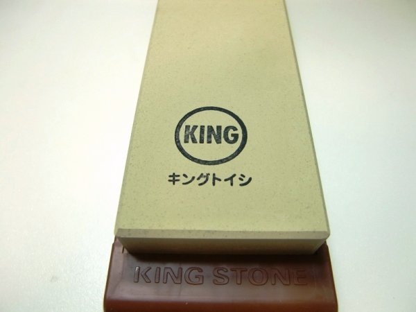Точильный камень KING S-45, #6000 (176x52x15мм)
