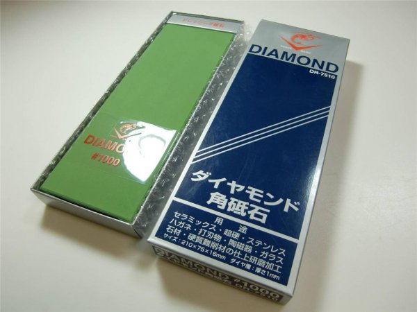 Точильний камінь Naniwa Diamond #1000, DR-7510 (210х75х16мм) 