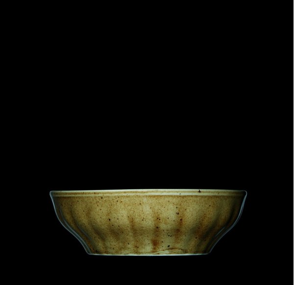 Салатник круглый G.Benedikt серия Country Range TRY1417 (17 см, 710 мл)