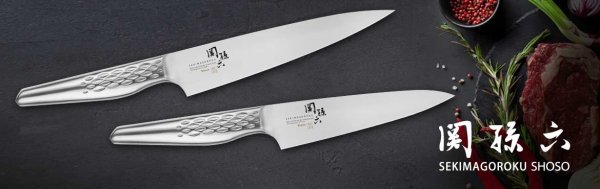 Нож KAI SEKI MAGOROKU SHOSO AB-5163 универсальный, 12см