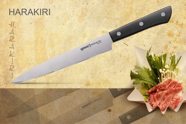 Ніж кухонний Samura HARAKIRI SHR-0045B для нарізки, 195мм 
