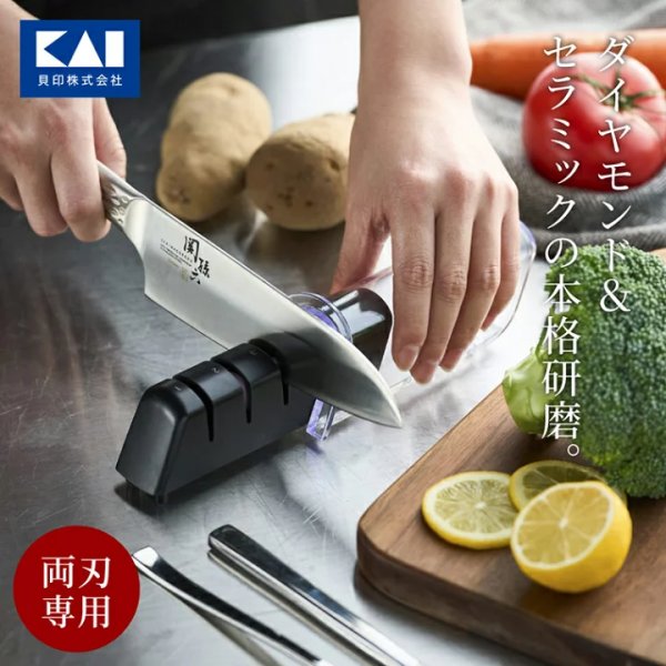 Точилка для ножей KAI Seki Magoroku AP-0308 Diamond and Ceramic
