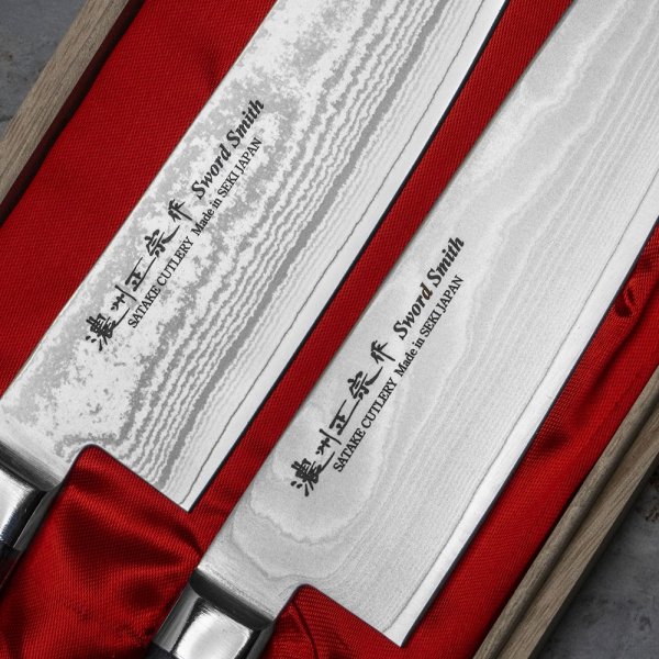 Набір із 2-х японських ножів у подарунковій коробці Satake Daichi HG8555W
