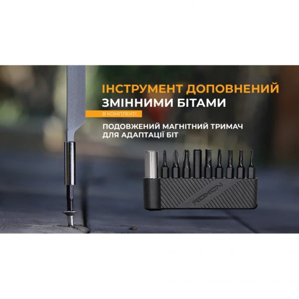 Мини мультитул Roxon KS2E Elite (13 in one)