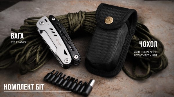 Мультитул полноразмерный Ganzo G304