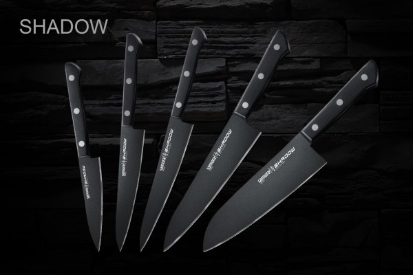 Нож Samura Shadow SH-0085, Шеф-нож 208мм 