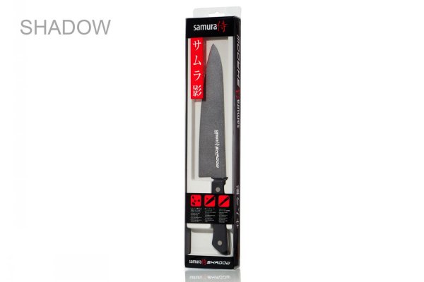 Нож Samura Shadow SH-0085, Шеф-нож 208мм 