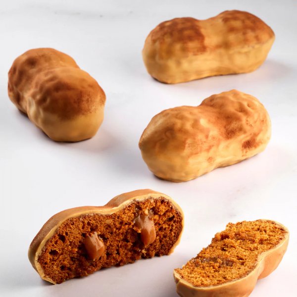 Силиконовая форма "арахис" Pavoni PX43132 Peanut (100х48мм,h42мм,120мл)