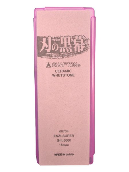Японский точильный камень Shapton Ceramic Pro #5000, K0704 (210x70x15мм)