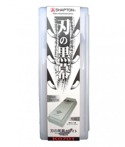 Японский точильный камень Shapton Ceramic Pro #120, K0701 (210x70x15мм)