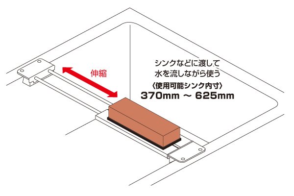 Держатель точильных камней Suehiro TDG-55 Slide rack Long
