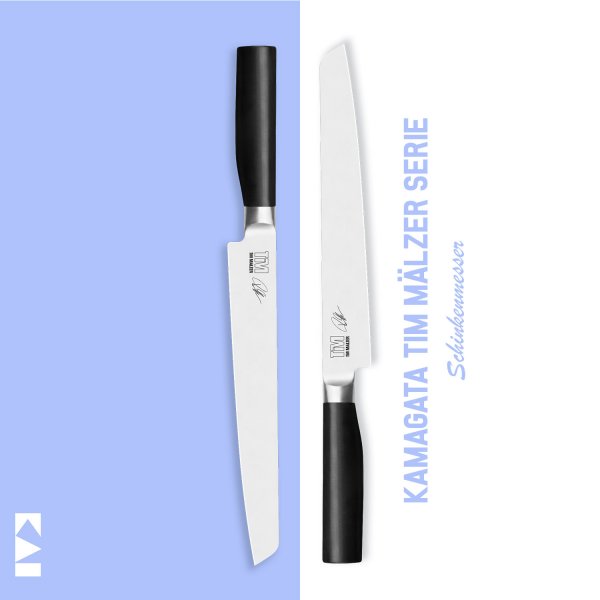 Кухонный нож Kai Kamagata Tim Malzer TMK-0704 для нарезки, 230мм
