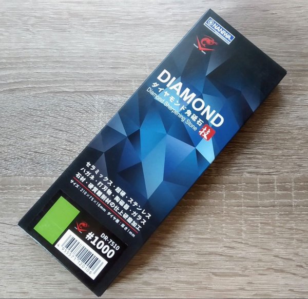 Точильний камінь Naniwa Diamond #1000, DR-7510 (210х75х16мм) 