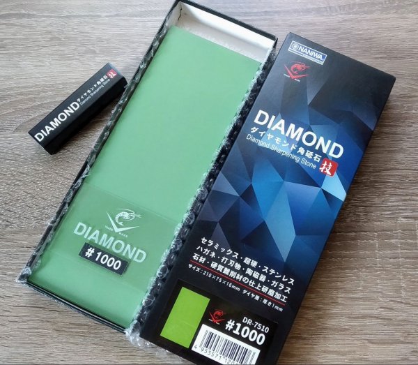 Точильний камінь Naniwa Diamond #1000, DR-7510 (210х75х16мм) 