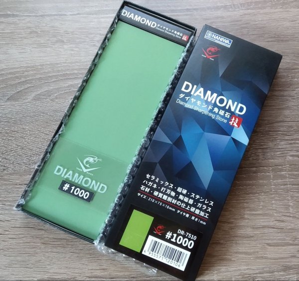Точильний камінь Naniwa Diamond #1000, DR-7510 (210х75х16мм) 